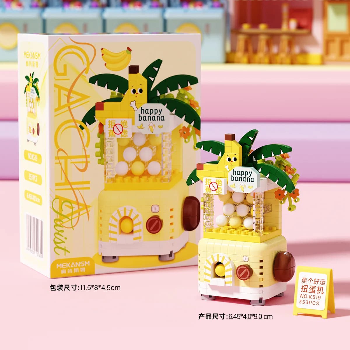 Blocs de construction DIY Scène de rue aux fruits, Machine Gashapon porte-bonheur, Ornement de burea