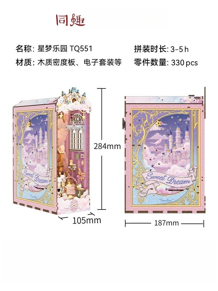 Kit de modèle de diorama Tonecheer Sweet Dream DIY Book Nook, puzzle en bois 3D, décoration de maiso