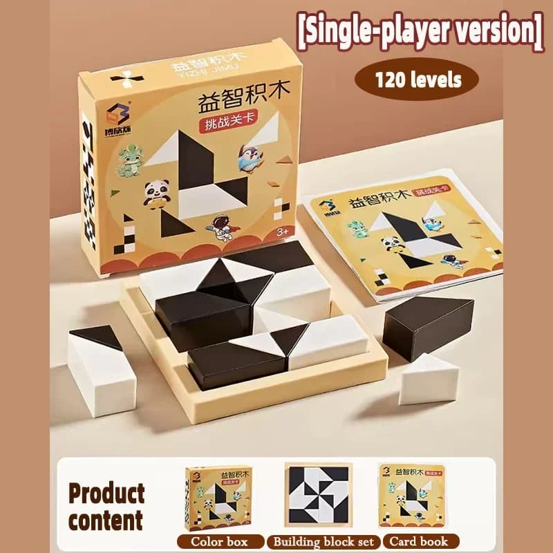 Blocs de construction cachés noir et blanc de 120 niveaux pour enfants, améliore la raisonnement log
