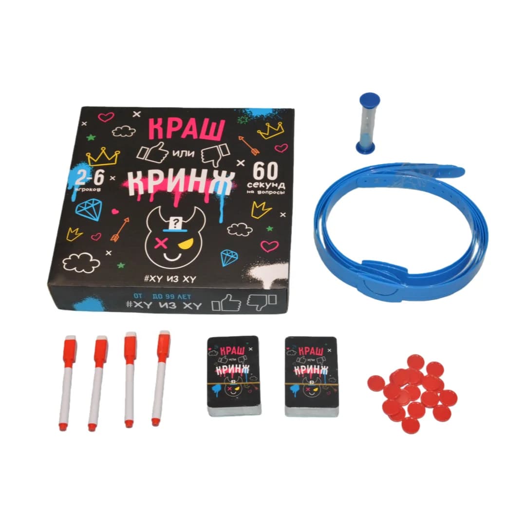 Jeu de société « Devinez qui je suis » version russe, jeu de table, jeu interactif, jeu adapté aux f