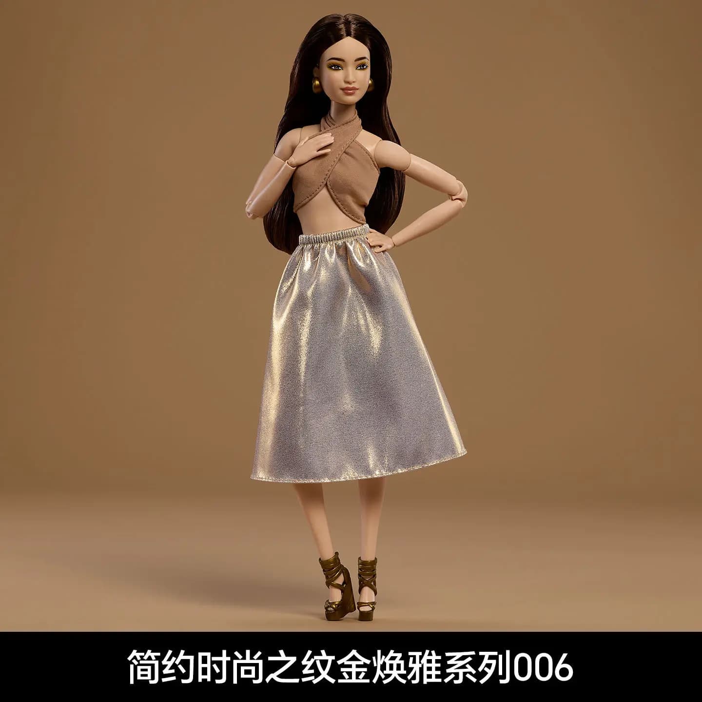 Poupée Barbie Signature 2026 Nouvelle Collection Barbie Basics Gilded Glamour Articulée pour Adultes