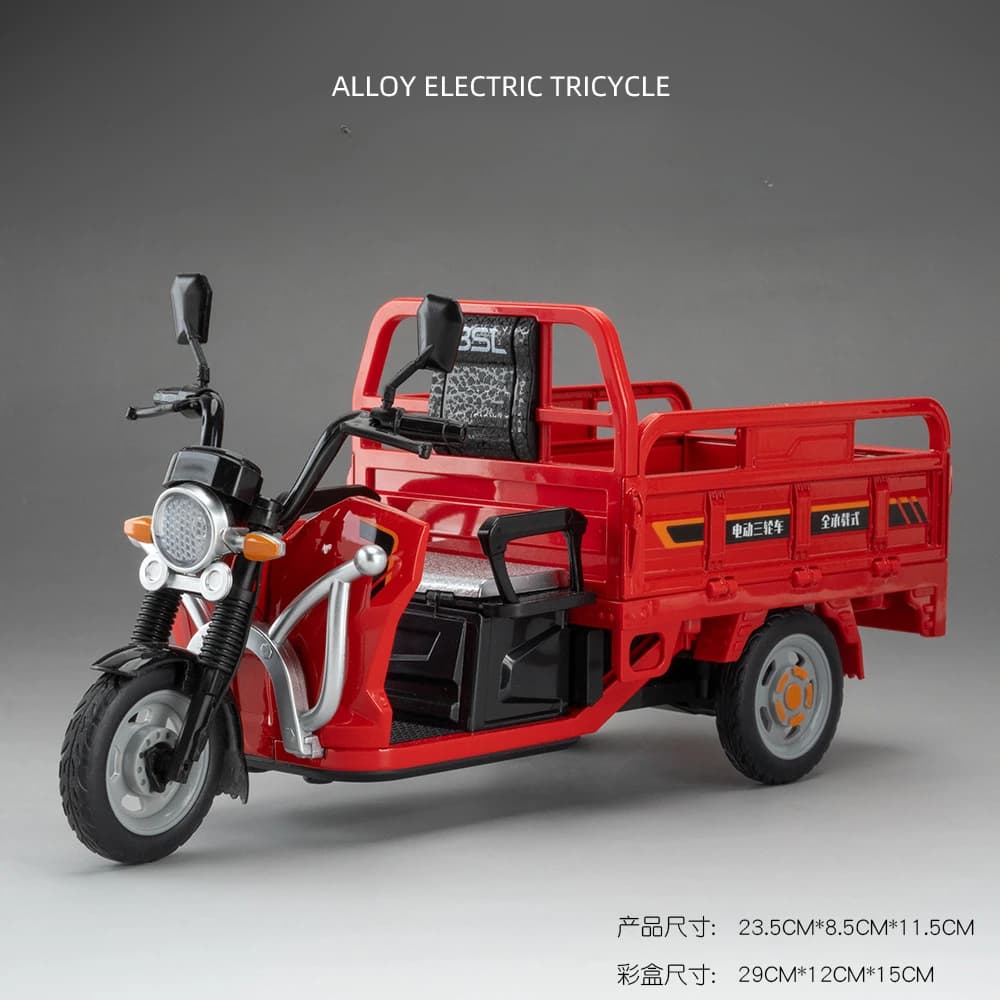 Tricycle électrique en alliage 1:12, modèle de voiture, jouets moulés sous pression, roue avant de m