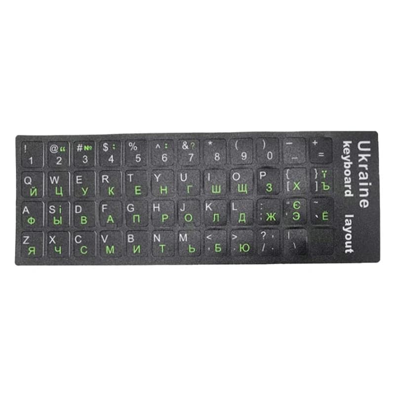 Autocollant de clavier en langue ukrainienne, alphabet, fond noir, pour PC portable, accessoire pour