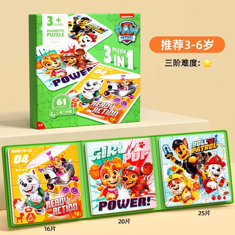 Puzzles magnétiques Paw Patrol pour enfants, jouets éducatifs et amusants pour garçons et filles, ca