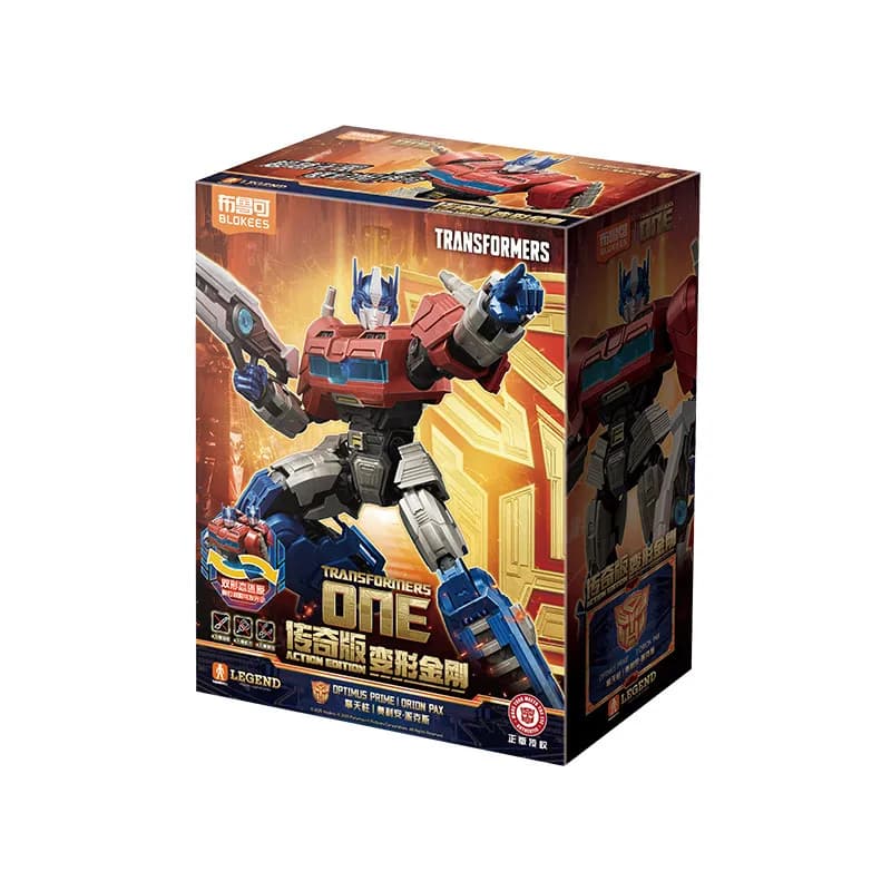 Figurine d'action Optimus Prime (Transformers: Prime) de la collection Original Blokees Transformers