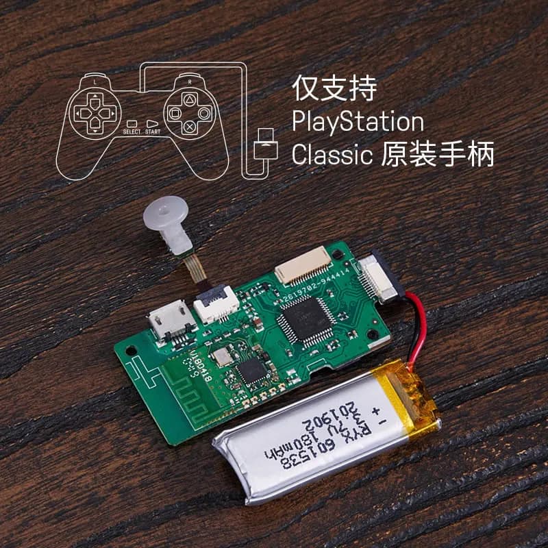 PS1Classic Mini Mini Console de jeu classique poignée bricolage modifié sans fil Bluetooth