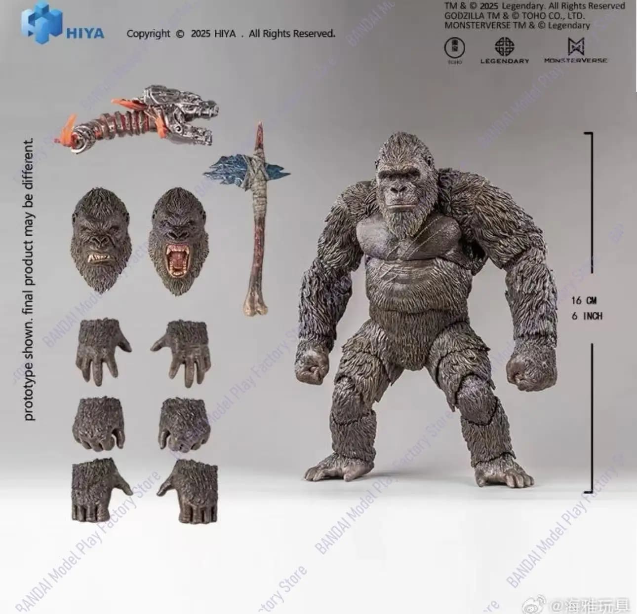En stock maintenant ! La dernière figurine articulée HIYA Haiya Godzilla vs Kong 2.0 Rise of the Kon