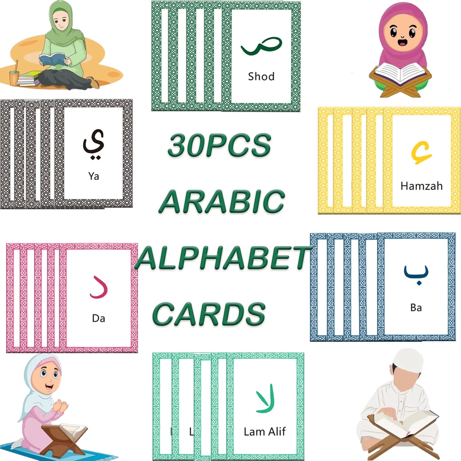 Cartes flash de l'alphabet arabe, 30 pièces, pour débutants/Kit de fabrication de cartes d'apprentis