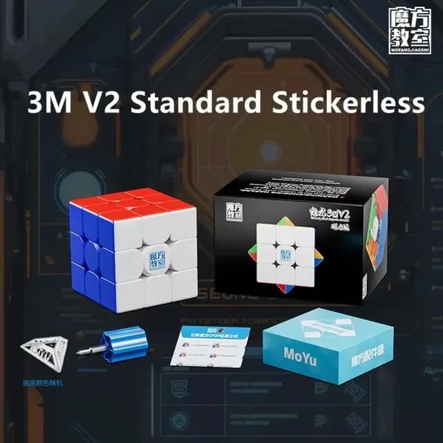 MoYu Meilong M Version magnétique 2x2 3x3 4x4 5x5 6x6 Cube magique jouet magnétique Cubing classe M 