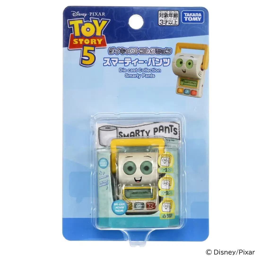 Takara Tomy Toy Story – ensemble de figurines à collectionner, 30e anniversaire, Woody Buzz Lightyea