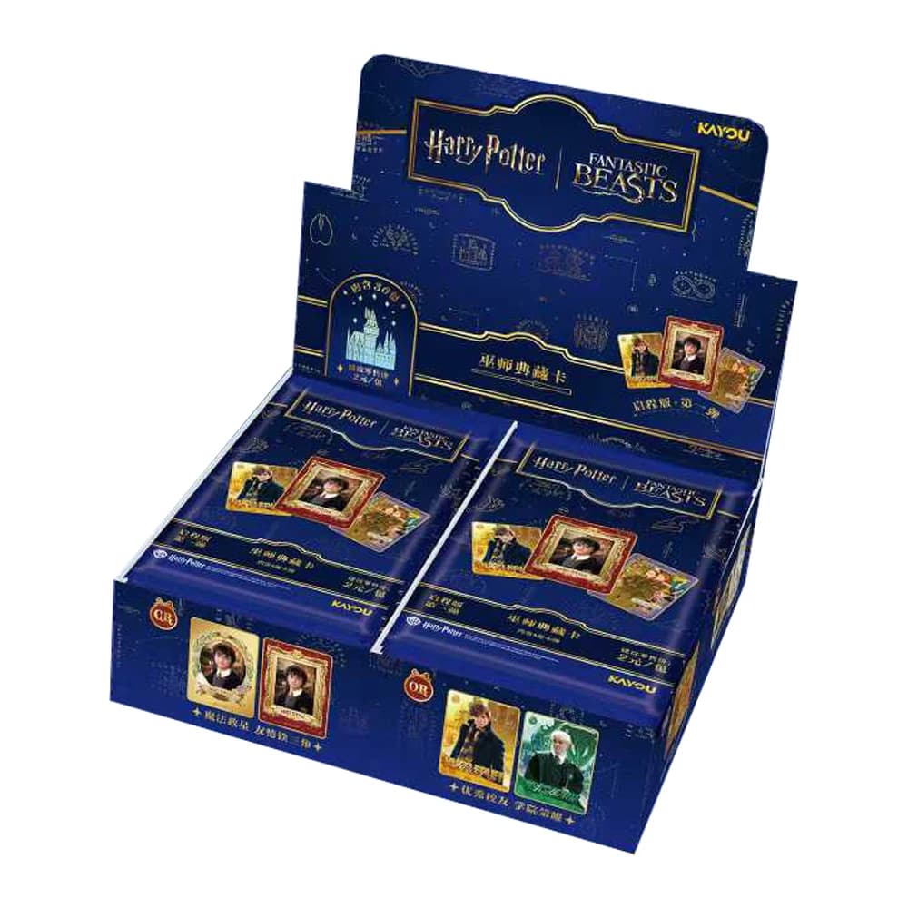 Cartes de collection authentiques KAYOU Harry Potter, rares, Hermione Granger, Ronald Billius Weasle