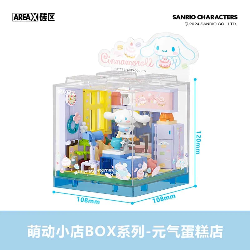 Ensemble de blocs de construction AREAX Sanrio Characters Party Room, Kuromi, Cinnamoroll, Pompompur