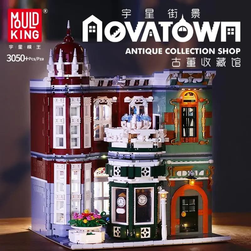 MOULD KING 16005 Collection Antique - Blocs de construction de magasin de rue - Modèle de briques d'