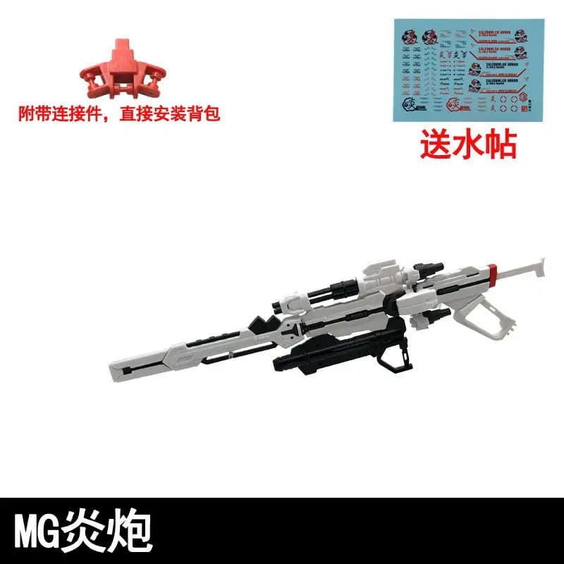 Compatible avec le modèle MG 1/100 Red Frame Kai Blue Frame, Canon à flammes Caliburn Sword avec déc