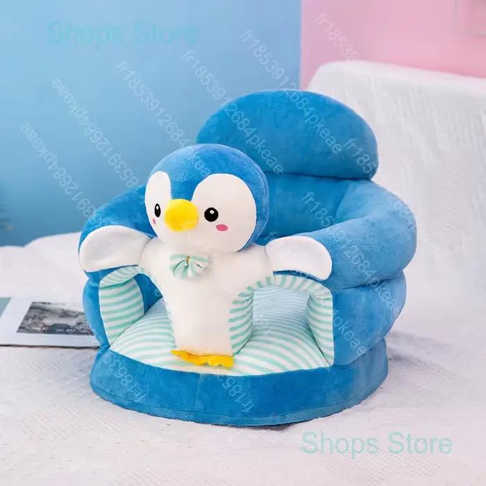 Housse de siège de soutien pour bébé en peluche, confortable, pour l'apprentissage de la position as
