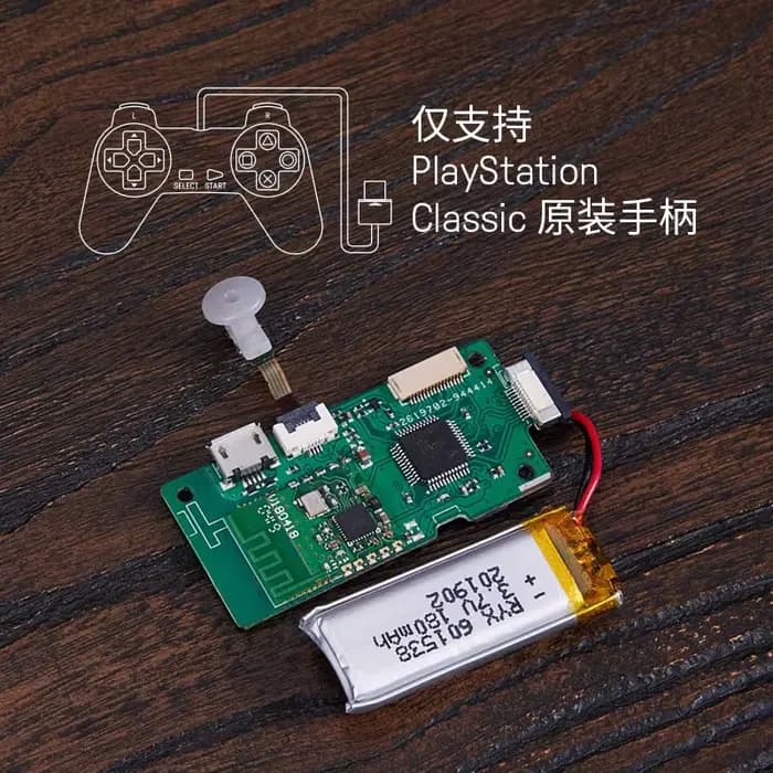 PS1Classic Mini Mini Console de jeu classique poignée bricolage modifié sans fil Bluetooth