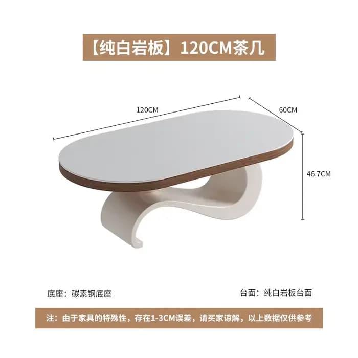 Table basse moderne pour salon, avec rangement, design tendance, table d'appoint auxiliaire pour sal