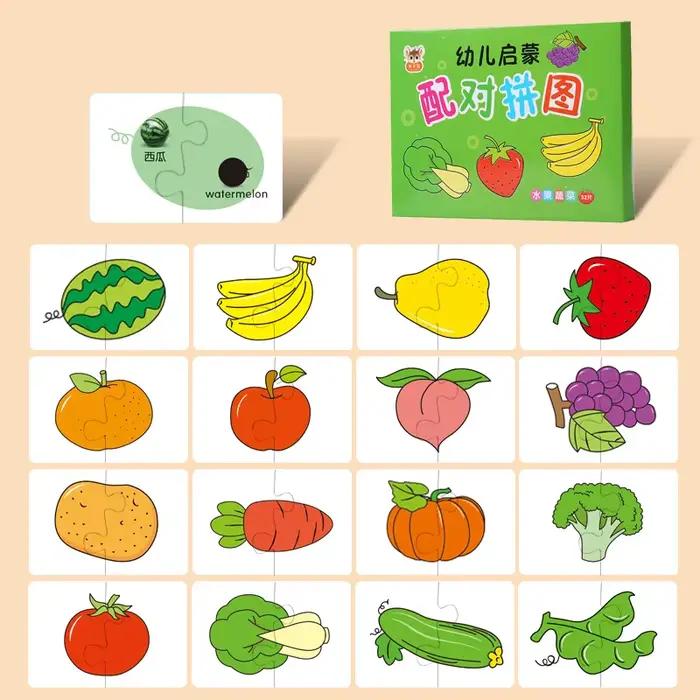 Puzzle pour bébé, jouets éducatifs Montessori, jeux de puzzle 3D en bois, boîte en fer, puzzles pour