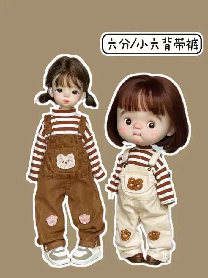 Vêtements de beurre pour 1/6 BJd q bébé diandienne herbe d, accessoires