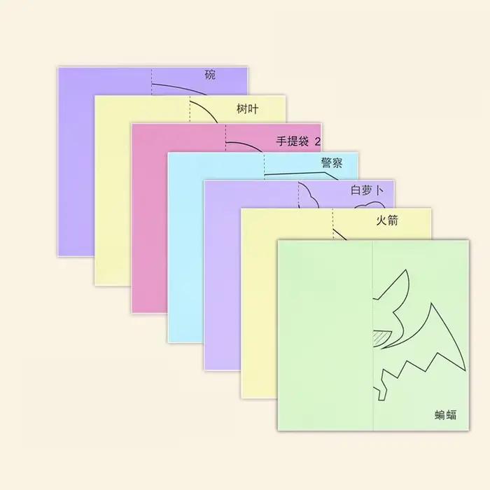 96 pièces enfants dessin animé bricolage coloré papier coupe pliant jouets enfants artisanat Animal