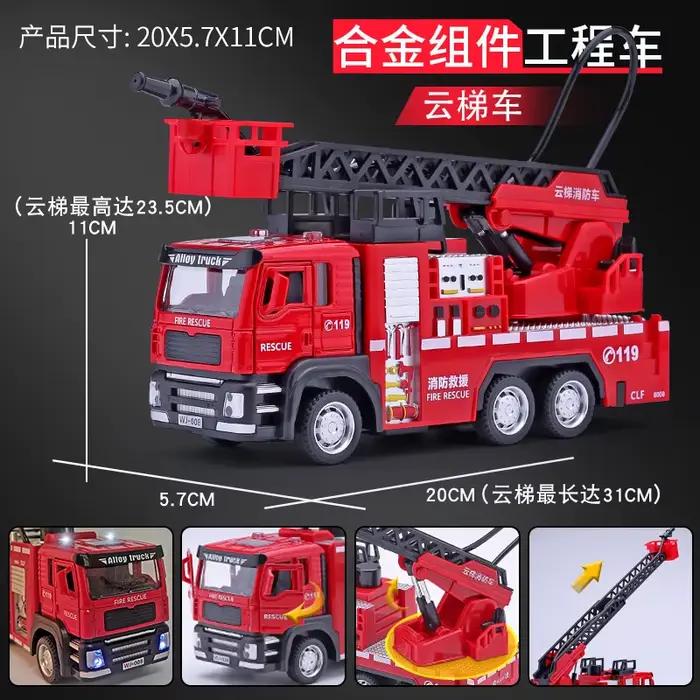 Modèle de voiture de pompiers 1/32 avec son et lumière, échelle, roues à rétrofriction, pulvérisateu