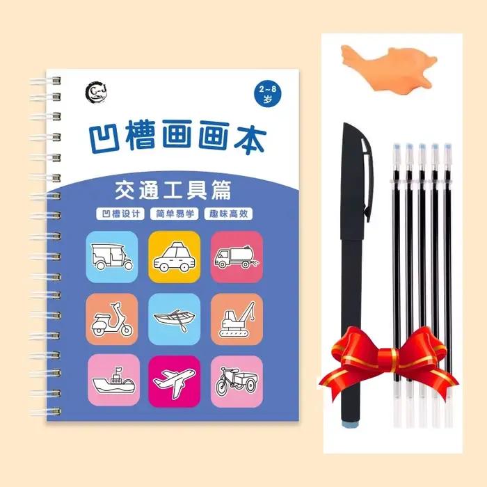 1PC Cahier Magique à Rainures pour Enfants, Livre de Dessin pour la Maternelle (3-8 Ans), Cahier de