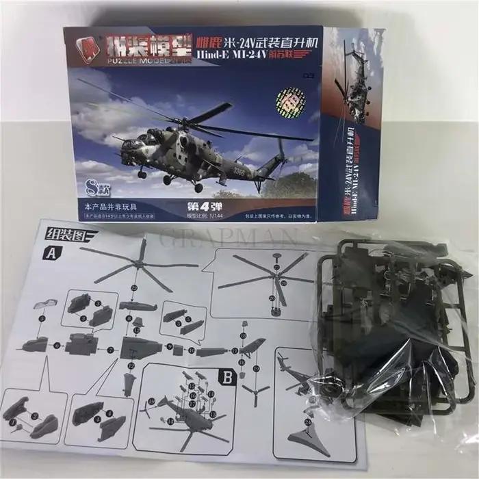 Mini Puzzle, jouets de construction, ornements de bureau, hélicoptère soviétique MI-24V, arme, assem