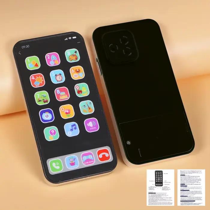 Téléphone à écran tactile de simulation de musique pour enfants, jouet intelligent multifonctionnel,