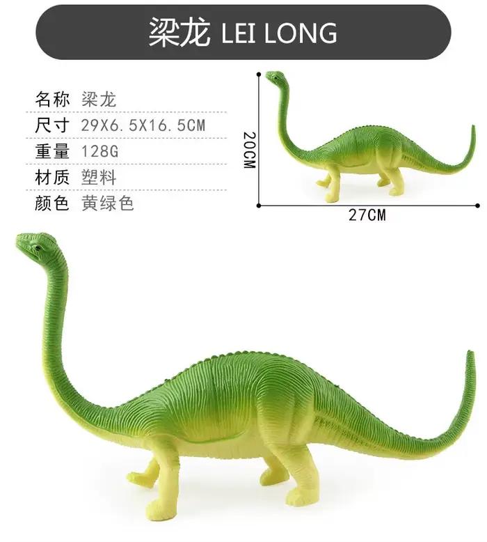 Simulation de dinosaure, série d'ornements, tyrannosaure, poupée en plastique, Spinosaurus, modèle s