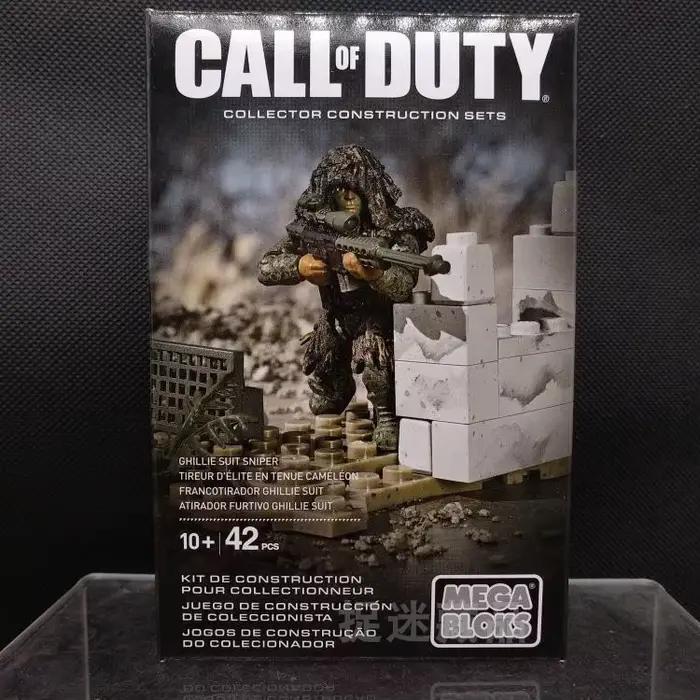 Mega Bloks Call Of Duty – paquet de scène pour une personne, figurine d'action, Expert furtif, Snipe