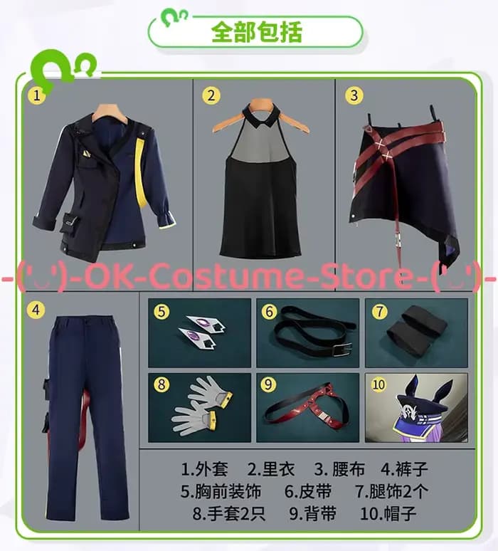 Costume de cosplay Uma Musume Pretty Derby Fenomeno, tenue de course, uniforme de fête d'Halloween e