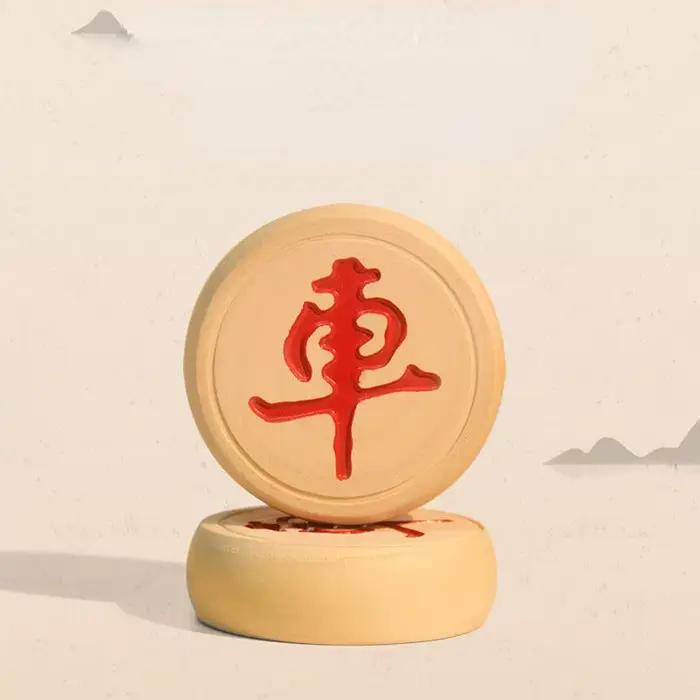 Jeu d'échecs traditionnels chinois, héritage de la sagesse orientale ancienne, ensemble d'échecs en