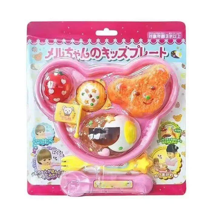 Jouet d'alimentation pour Pudding, petit ours, plateau alimentaire Bento, jeu de rôle, éducation pré