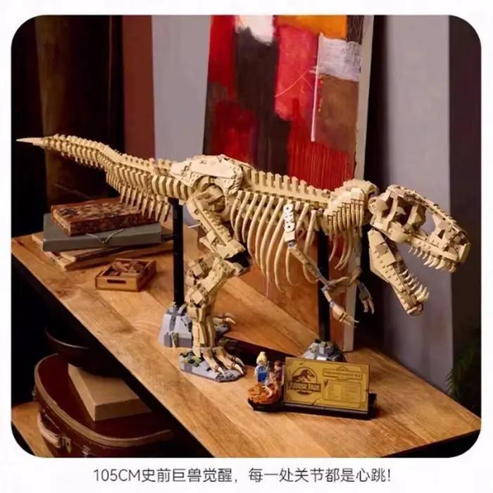 Squelette fossile de dinosaure Tyrannosaurus Rex