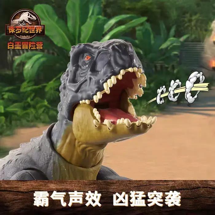 Jurassic World Camp Cretaceous Black Scorpios Rex Figurine de dinosaure modèle Rex