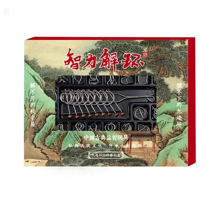 Puzzle en fil métallique