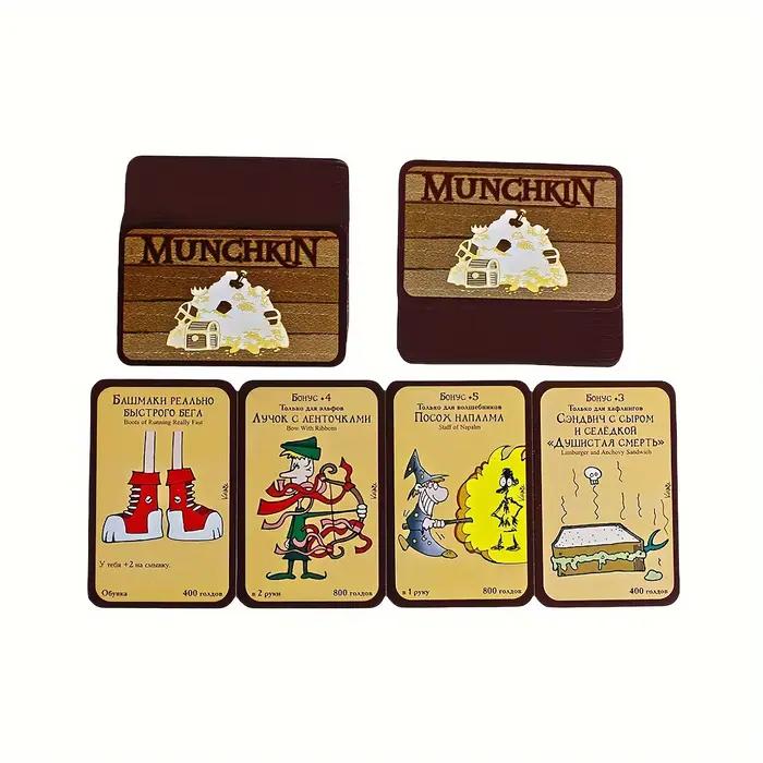 Jeu de société en russe "manchkin: mon monstre • hayou trésor"-jeu de cartes
