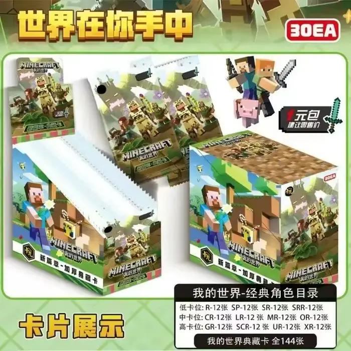 Carte Minecraft : Vos mains tiennent le monde – Collection de cartes de jeu Mario