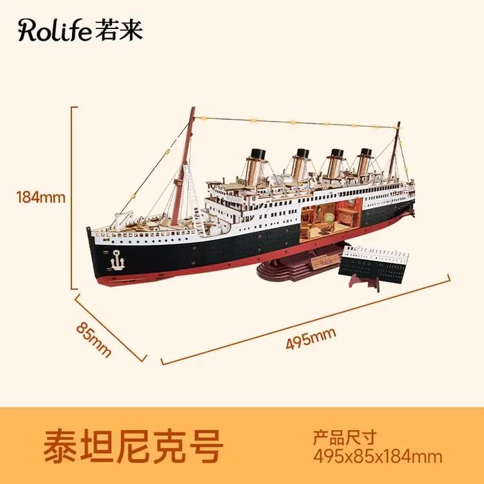 Rolife Titanic – Puzzle 3D authentique