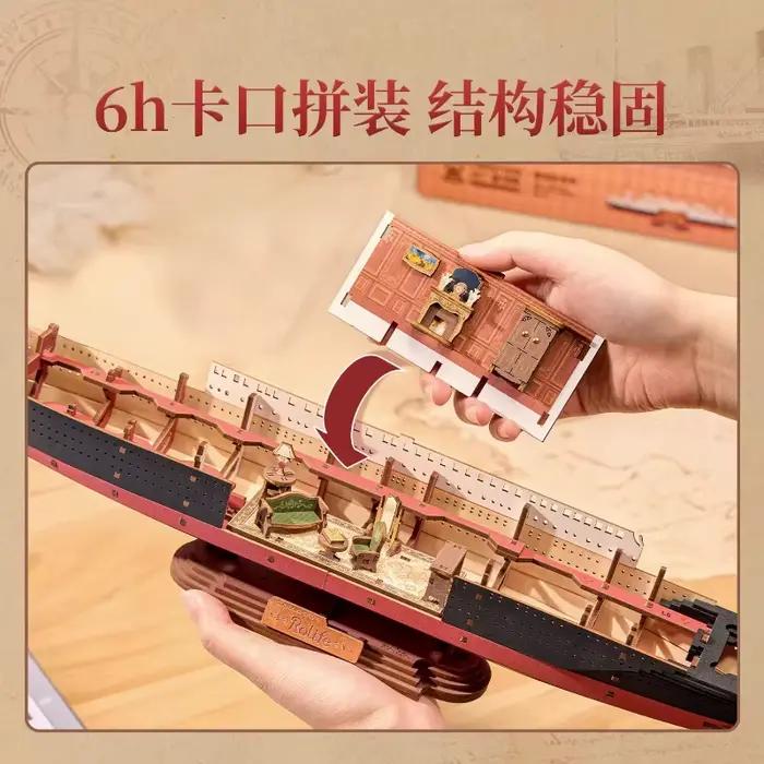 Rolife Titanic – Puzzle 3D authentique