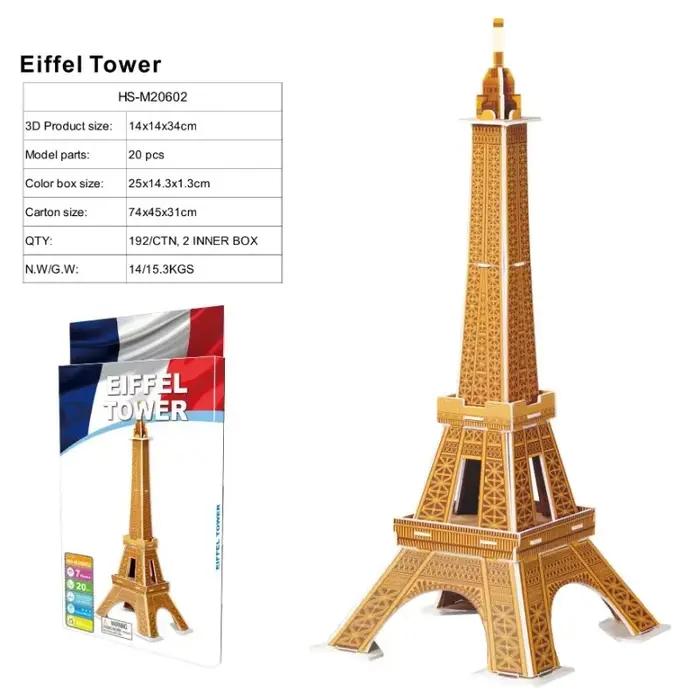 Puzzle Architectural 3D en papier pour enfants construction maison blanche tour big ben tour de pise cadeau anniversaire noël éducatif jouer apprendre