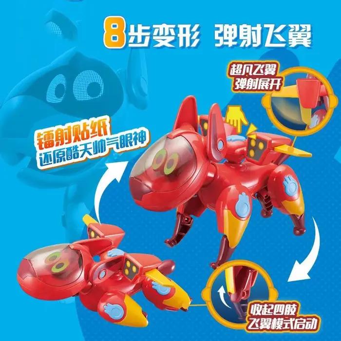 Dessin animé Petronix défenseurs transformant la Machine animaux jouet figurines modèle Collection ornements enfants cadeaux de noël