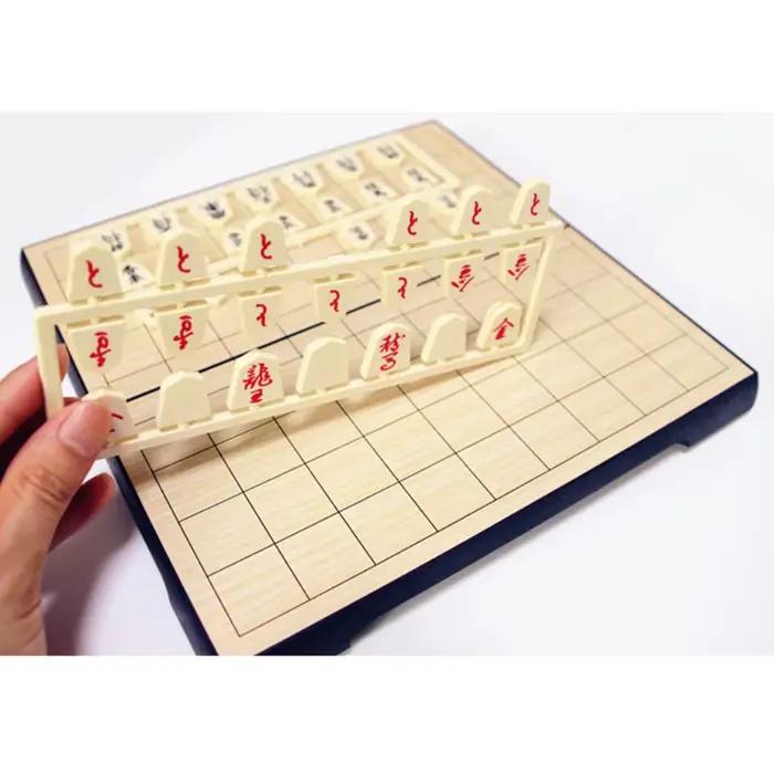 Jeu de société portable : Shogi japonais magnétique pliable