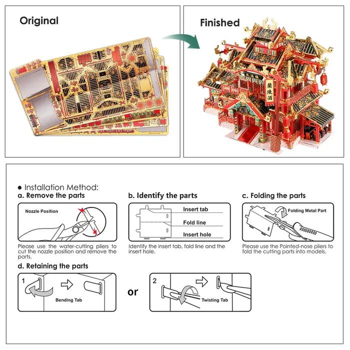 Piececool – Puzzle 3D en métal