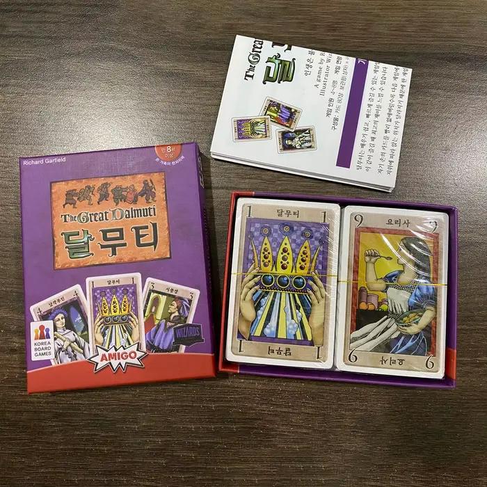 Jeu de société coréen The Great Dalmuti