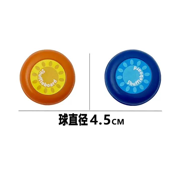 Jeu de société de boule de sable à friser sur la maison