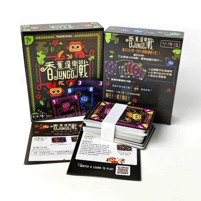 Jeu Jungo | Simple | Portable parfait pour la nuit du jeu
