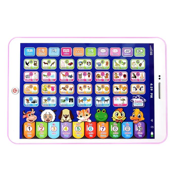Tablette de l'alphabet espagnol pour enfant