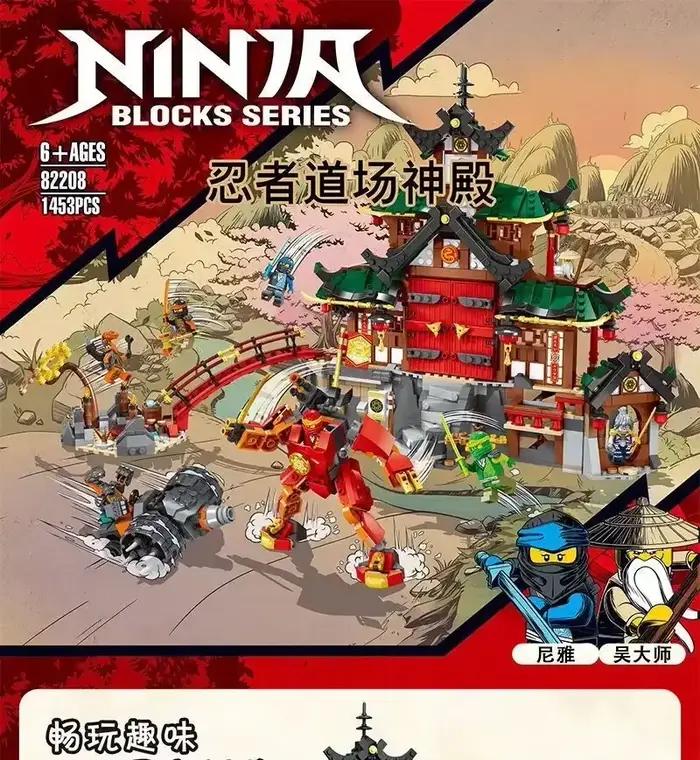 1394 pièces Shinobi – Jouets de construction de temple Dojo à 3 niveaux