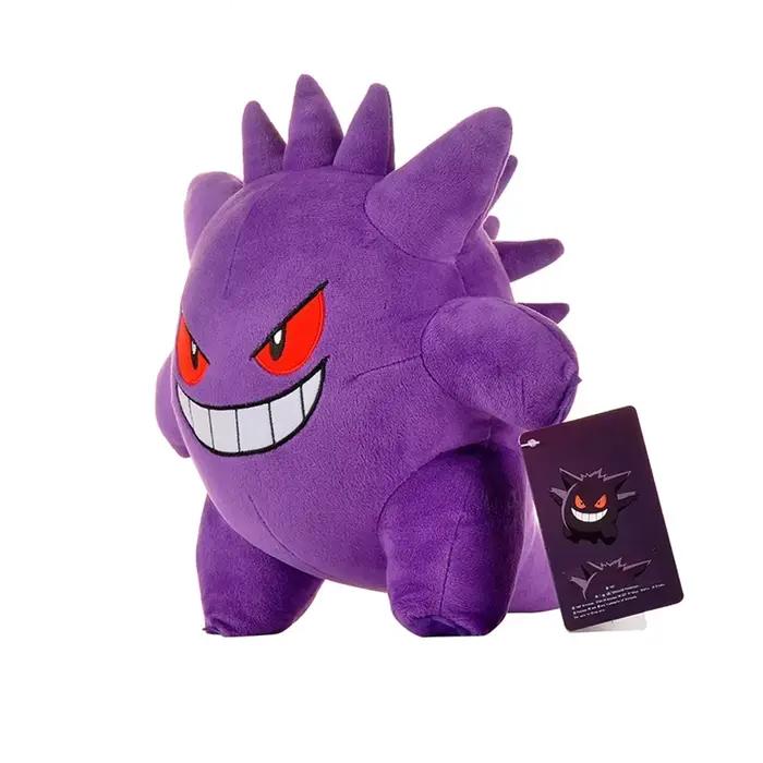 Gengar Original en peluche Pokemon